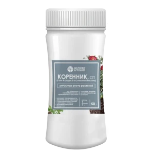 Стимулятор корнеобразования 50 г