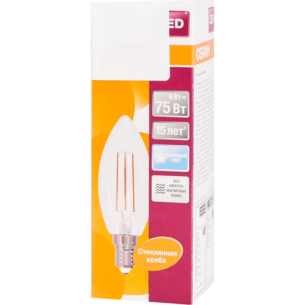 Лампа светодиодная Osram E14 220 В 6 Вт свеча прозрачная 800 лм белый свет 82481270 STLM-2029484  - Вид №2