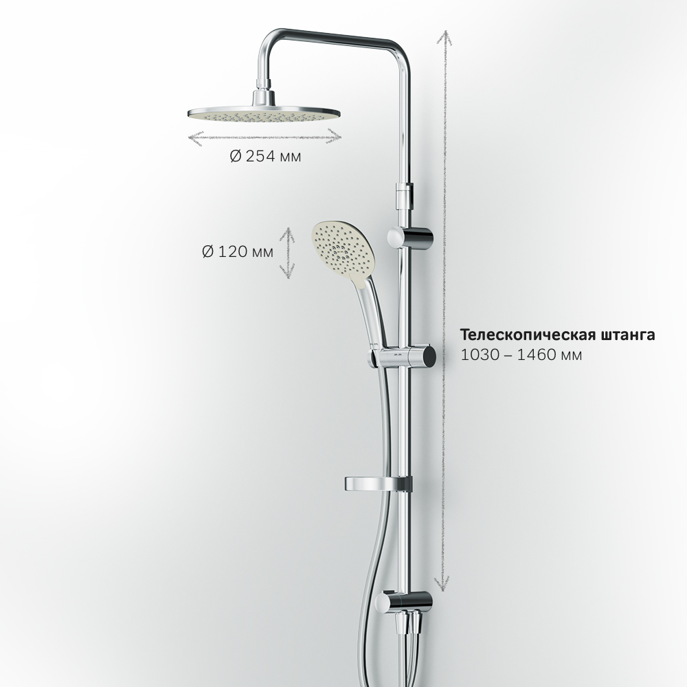 F0770A100 Spirit V2.0 душ.система набор: верхн.душ d 250 мм ручн.душ 3 ф-ции d 120 мм переключате AM.PM Spirit 2.0  - Вид №11