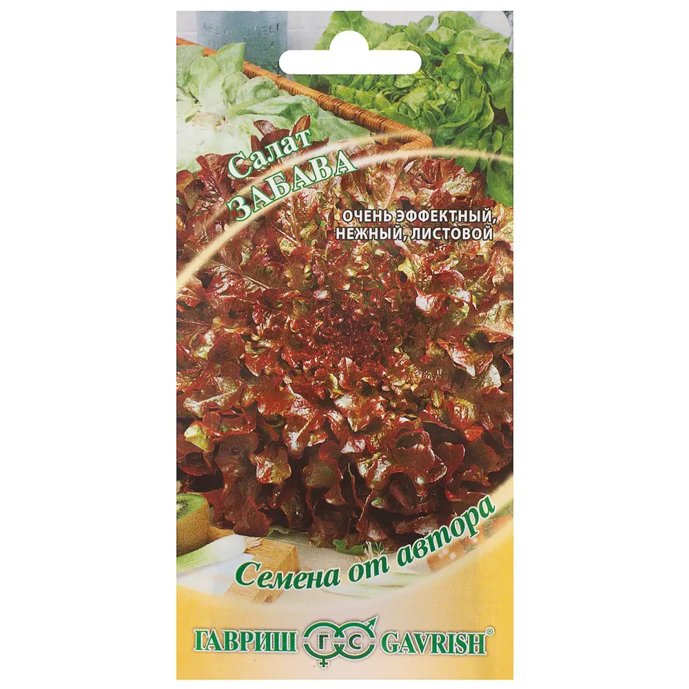 Семена Салат красный, хрустящий «Забава» 1 г 81933330 STLM-2129386 ГАВРИШ 