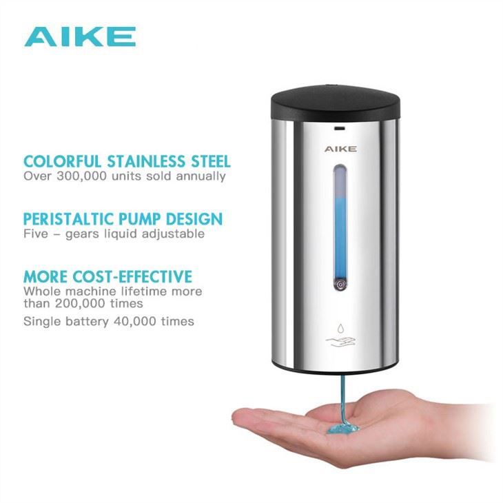 Дозатор для жидкого мыла AIKE AK1205_964  - Вид №2