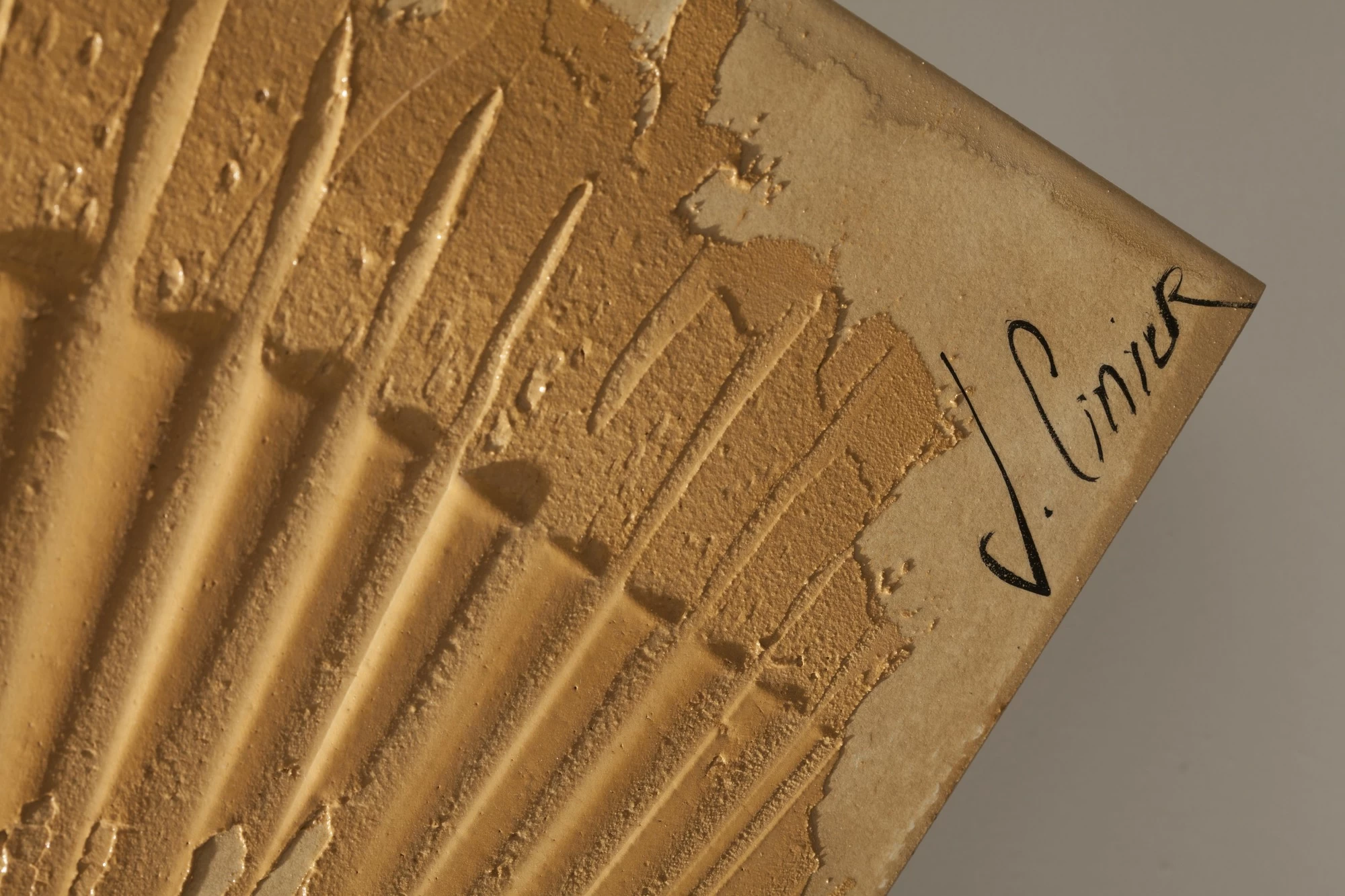 Электрический радиатор 220 x 60 cm Tribal Cinier  1400 Вт sun-id-1218115 - Вид №7