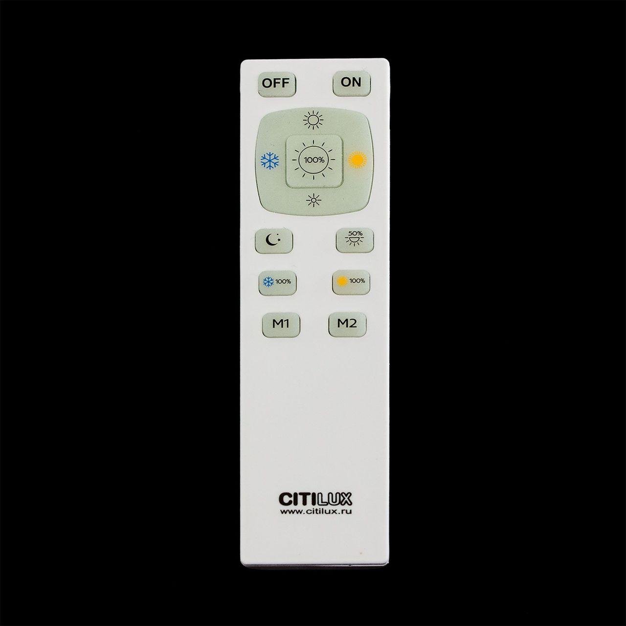 Потолочный светодиодный светильник Citilux Диамант CL71380RGB CITILUX ДИАМАНТ 276658 Белый - Вид №1