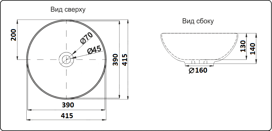 104MB Умывальник LAB.Space NC - Вид №1