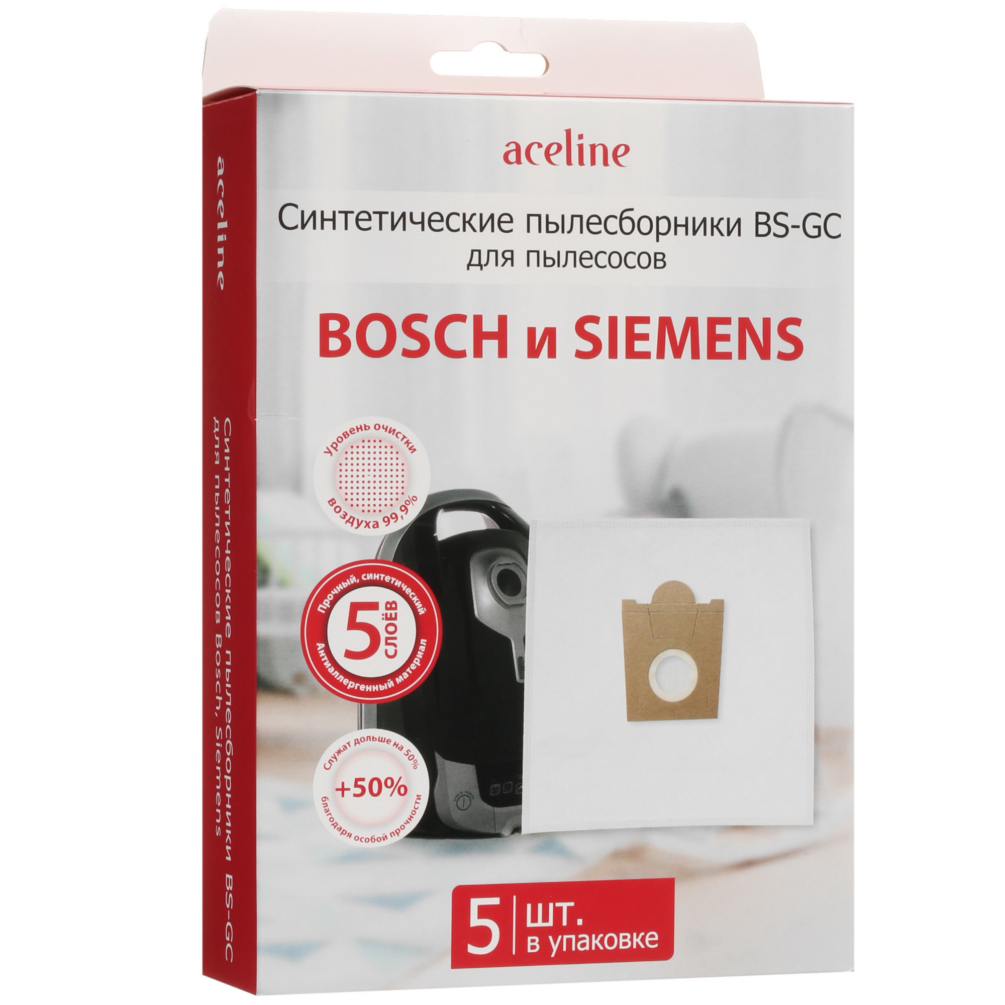 5437699 Мешок-пылесборник Aceline BS-GС STDN-0097350