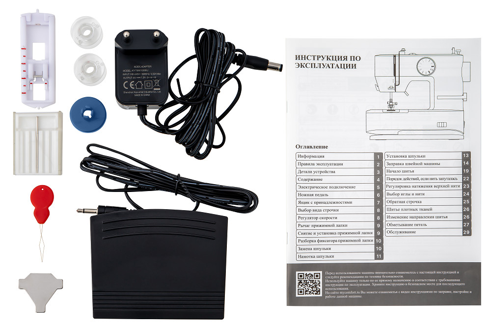 9073569 Швейная машина Comfort 22 STDN-0057421 - Вид №8