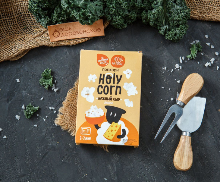 5568 Попкорн для микроволновой печи "Нежный сыр" Вкусляндия 