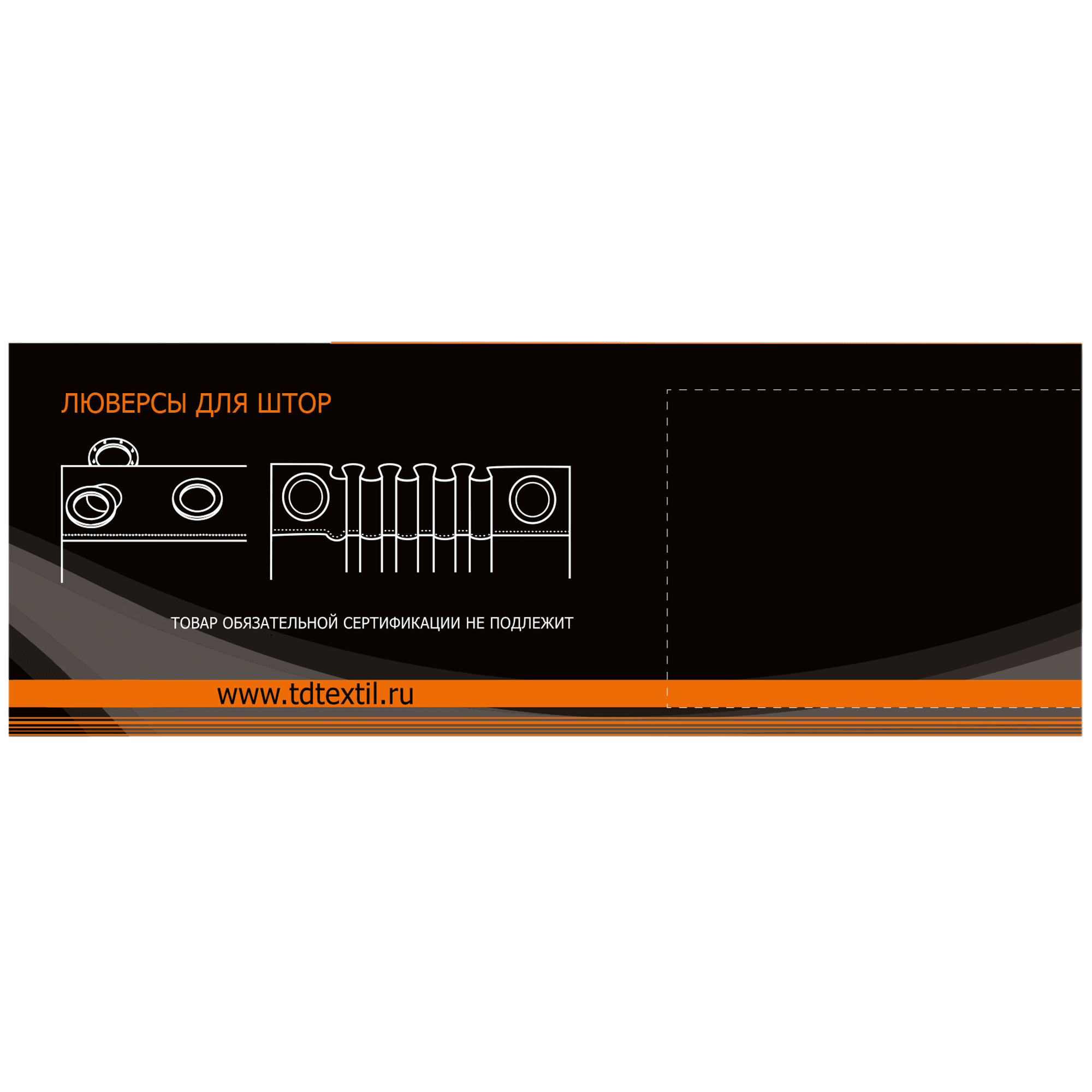 86153841 Люверс универсальный ø350 мм с эффектом старины, цвет матовый бежево-золотой, 10 шт Santreyd STLM-0066545 - Вид №2