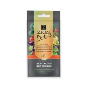 Удобрение Zion Протект субстрат для овощей 40 г