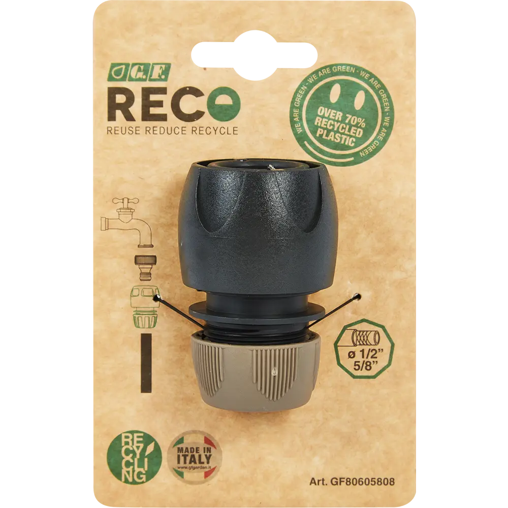 Коннектор для шланга наклонный с автостопом 13/15 дюйма GF STLM-2006779 - Вид №3