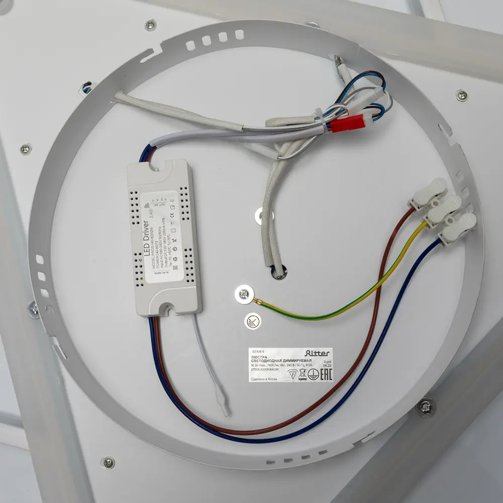Люстра потолочная светодиодная диммируемая Ritter Riflesso 52306 6 с д/у 90 Вт 38 м² 2700К-6500К цвет белый 84339755 STLM-2016689  - Вид №10