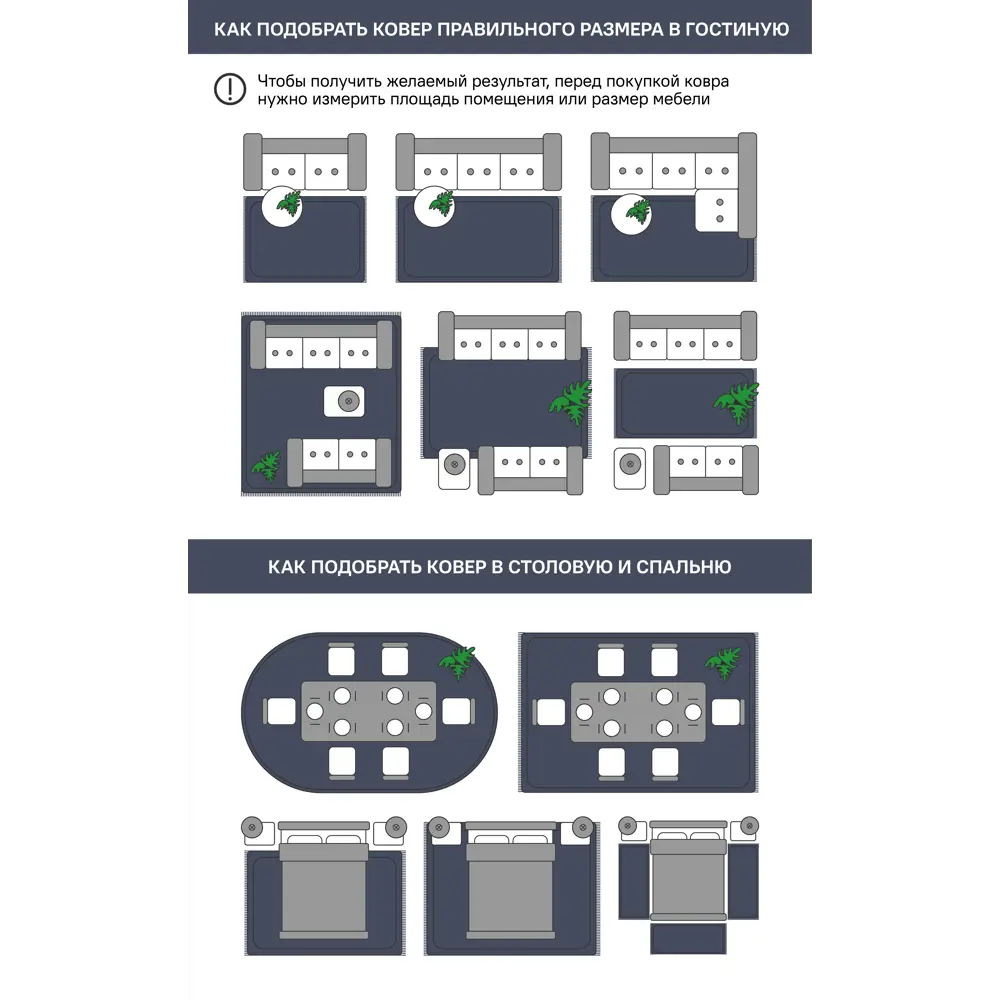 INSPIRE Breeze - элегантный ковер из полиэстера 60×110 см в бежевых тонах 84860679 STLM-0056382 - Вид №8