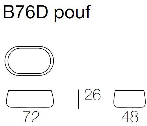 Paola Lenti Пуф-контейнер Shito sun-id-1388375 - Вид №2