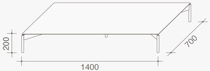 Lema Прямоугольный журнальный столик sun-id-1509644 - Вид №6