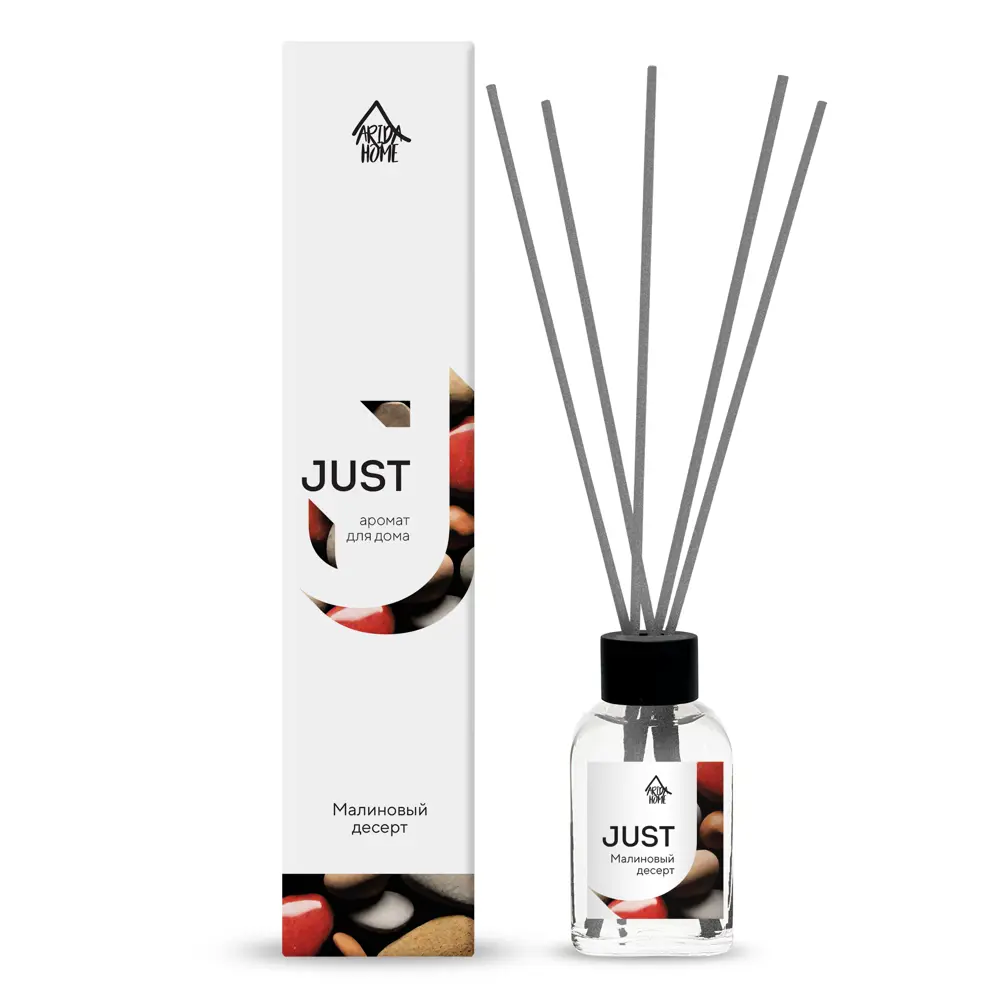 Диффузор Arida Home Just Малиновый десерт 50 мл STLM-2052045