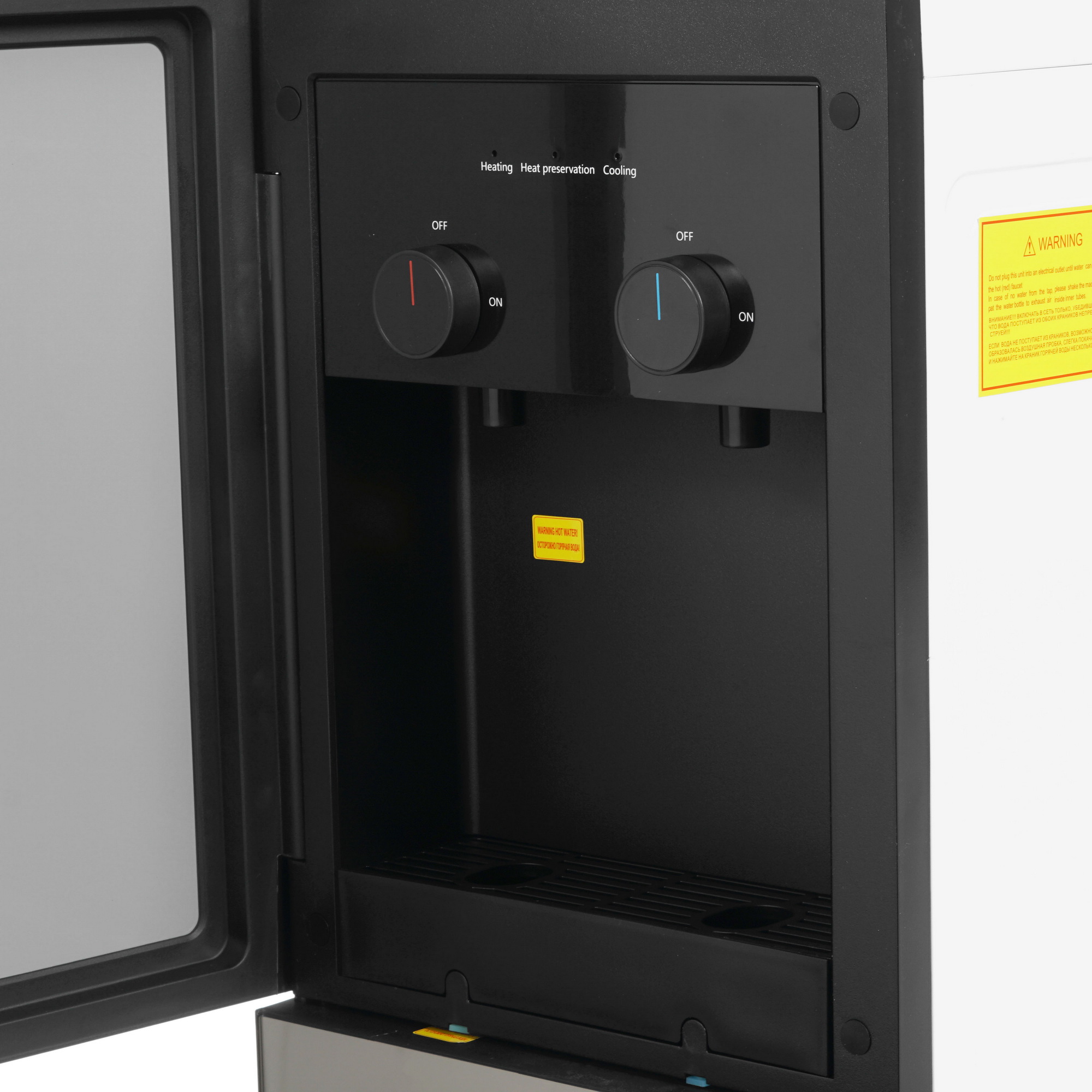 8157762 Диспенсер HotFrost V250CE золотистый STDN-0062409 - Вид №4