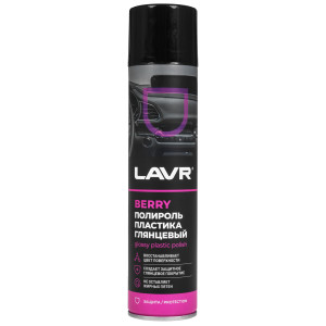 9203576 Полироль LAVR Ln1415