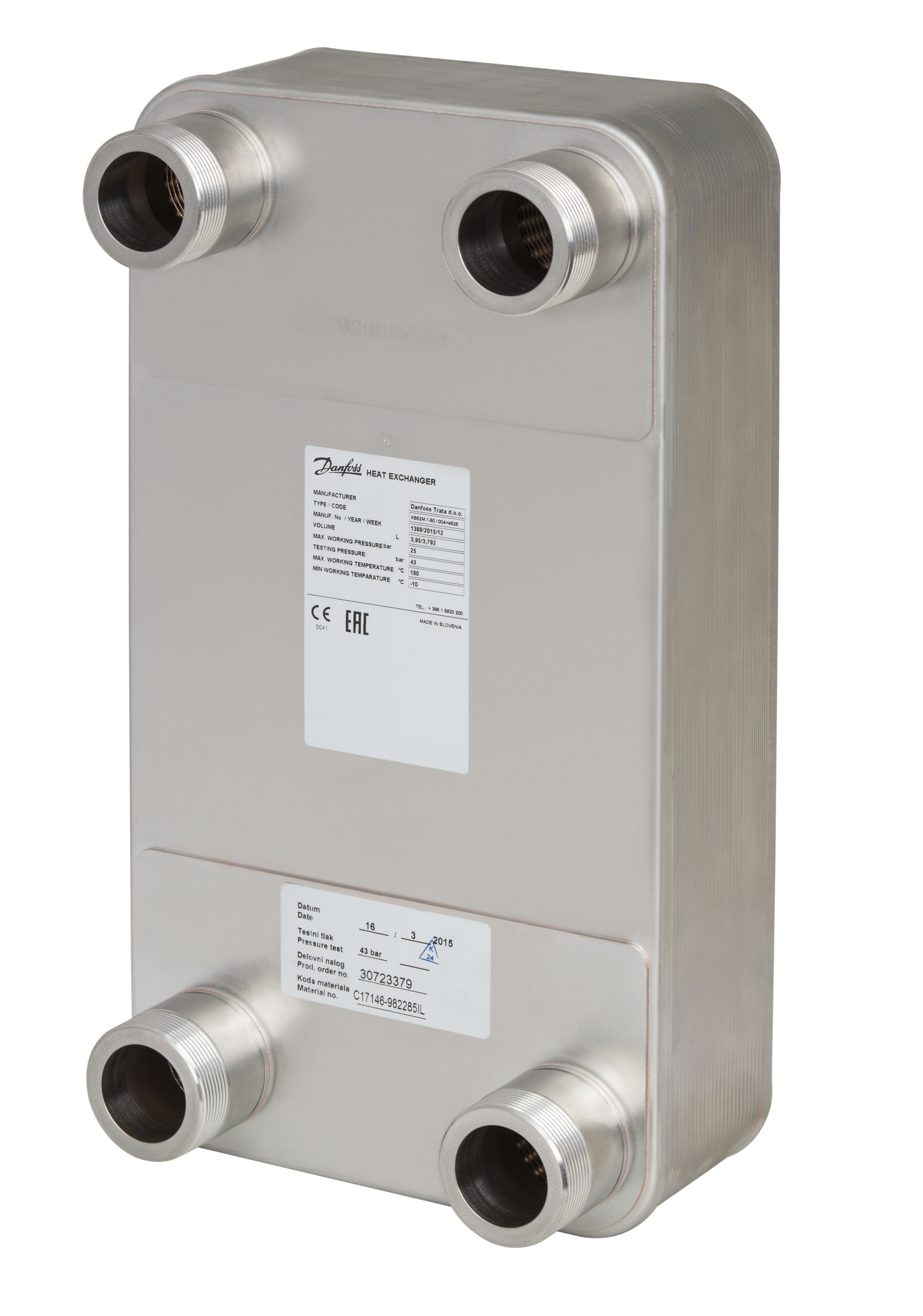 Danfoss Паяный пластинчатый теплообменник серии XB52M-2 XB52M-2-40/40PN25 Паяный ТО G2 004H4544  - Вид №2