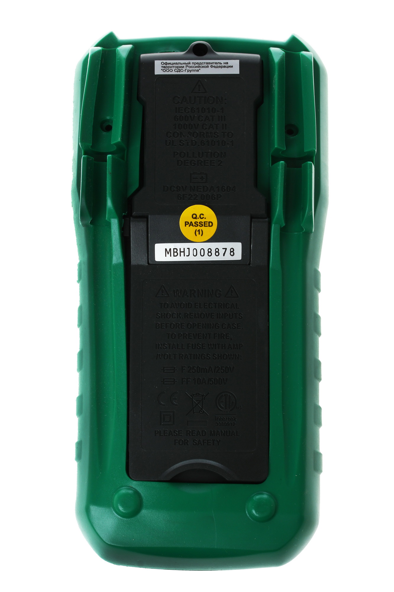 Мультиметр Mastech MY65 1064143 STDN-0139682 - Вид №6