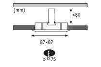 Уличный встраиваемый светильник 8х9х9 см белый Premium Line IP65 Quadro 93728 PAULMANN PREMIUM LINE IP65 00-3895914 Белый  - Вид №3