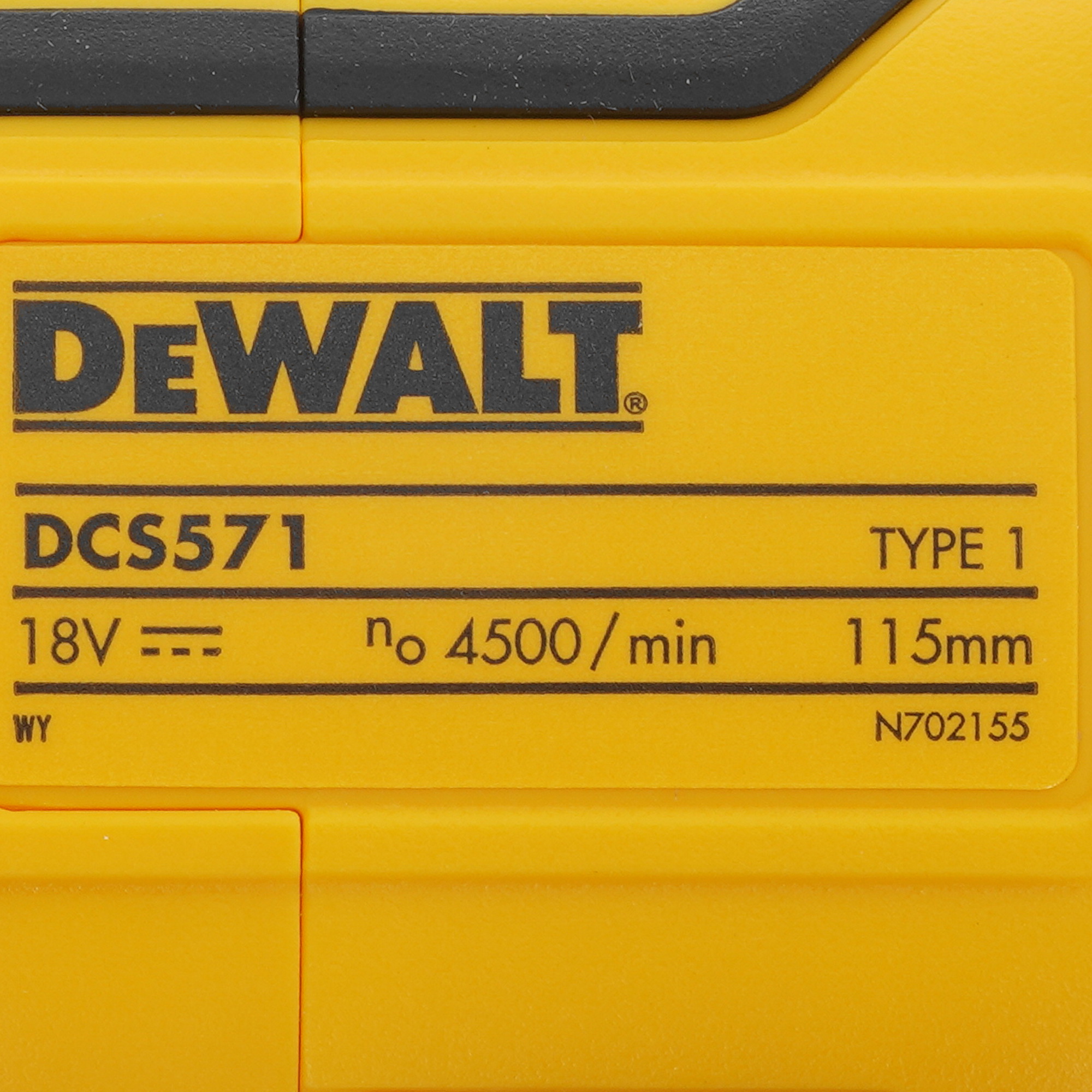Пила дисковая DeWalt DCS571E1T XR FLEXVOLТ 18/54V 9014039 STDN-0071827 - Вид №5
