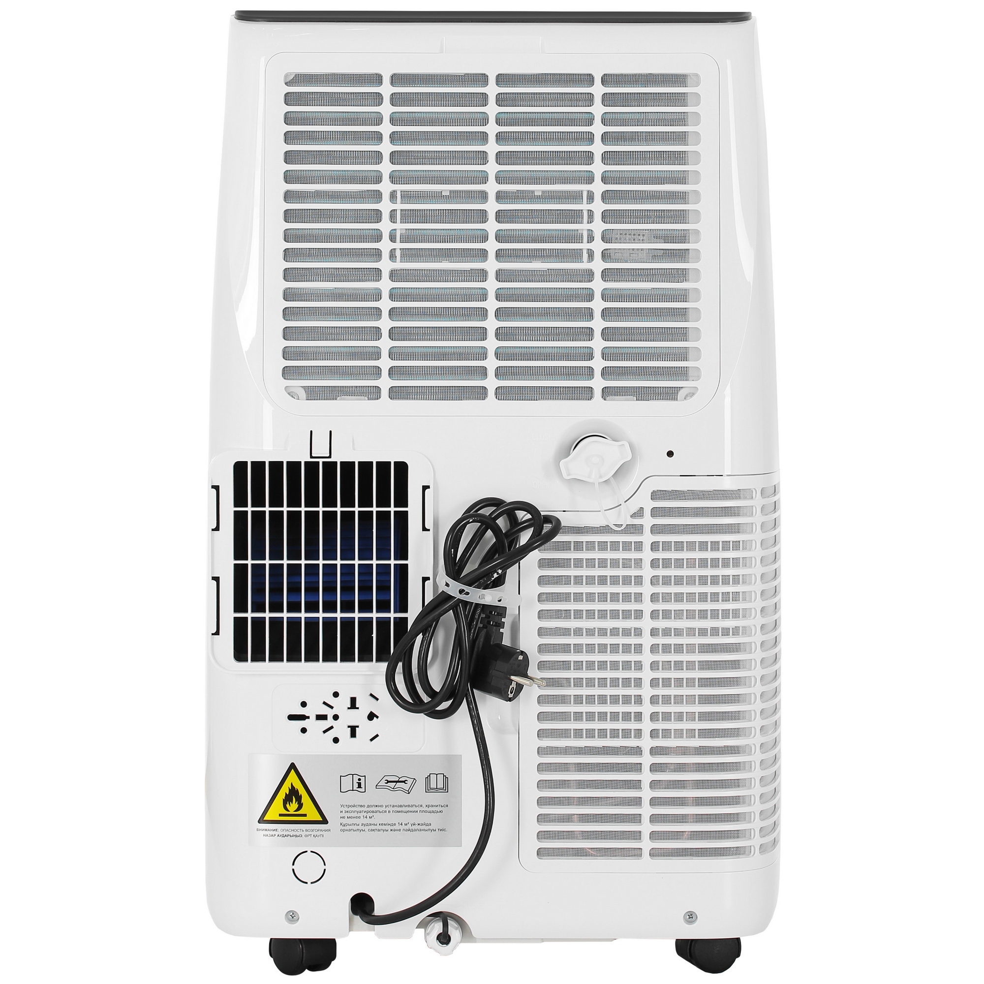 5431610 Кондиционер мобильный DEXP Silent Breeze DAC-12PACS белый STDN-0030632 - Вид №6