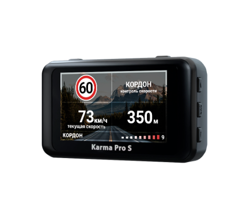 9287434 Видеорегистратор с радар-детектором Fujida Karma Pro S STDN-0138916 - Вид №10