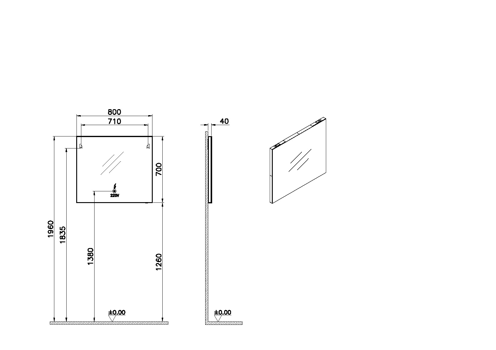 61307  Vitraglobal Brite  - Вид №1