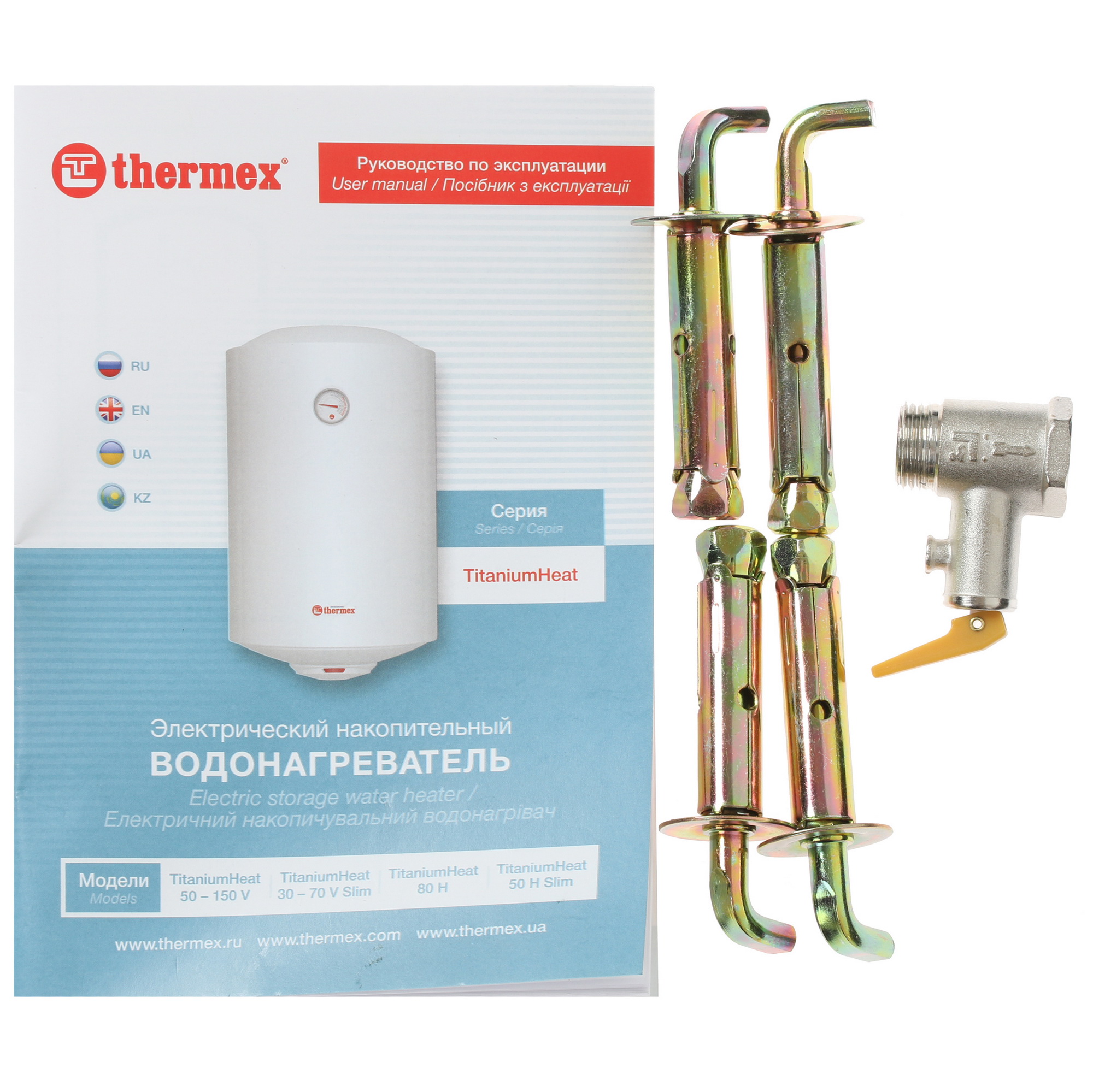 5338780 Водонагреватель электрический Thermex TitaniumHeat 150 V STDN-0150261 - Вид №7