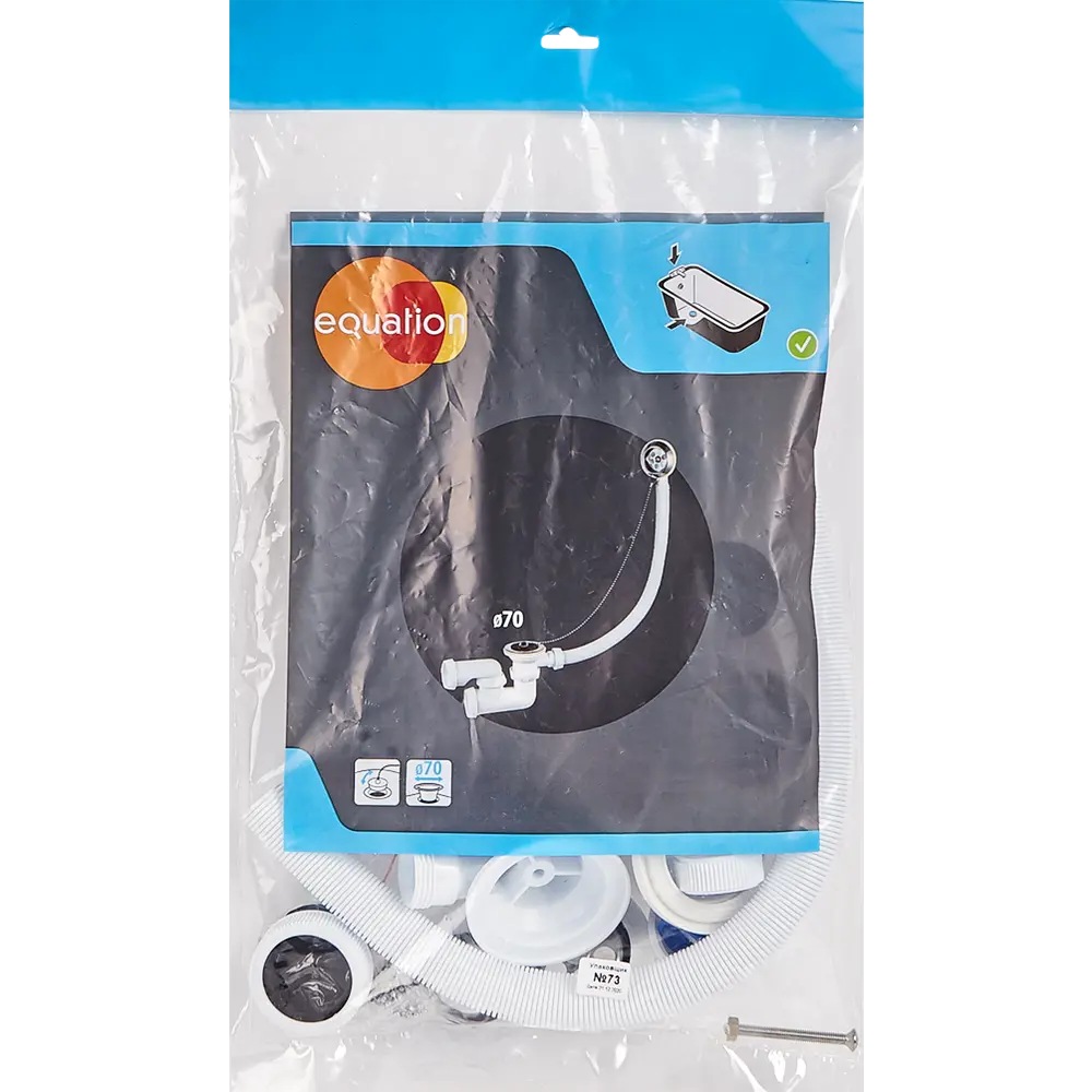 Сифон для ванны EQUATION с ревизией и выпуском 18551011 STLM-0011269 - Вид №4