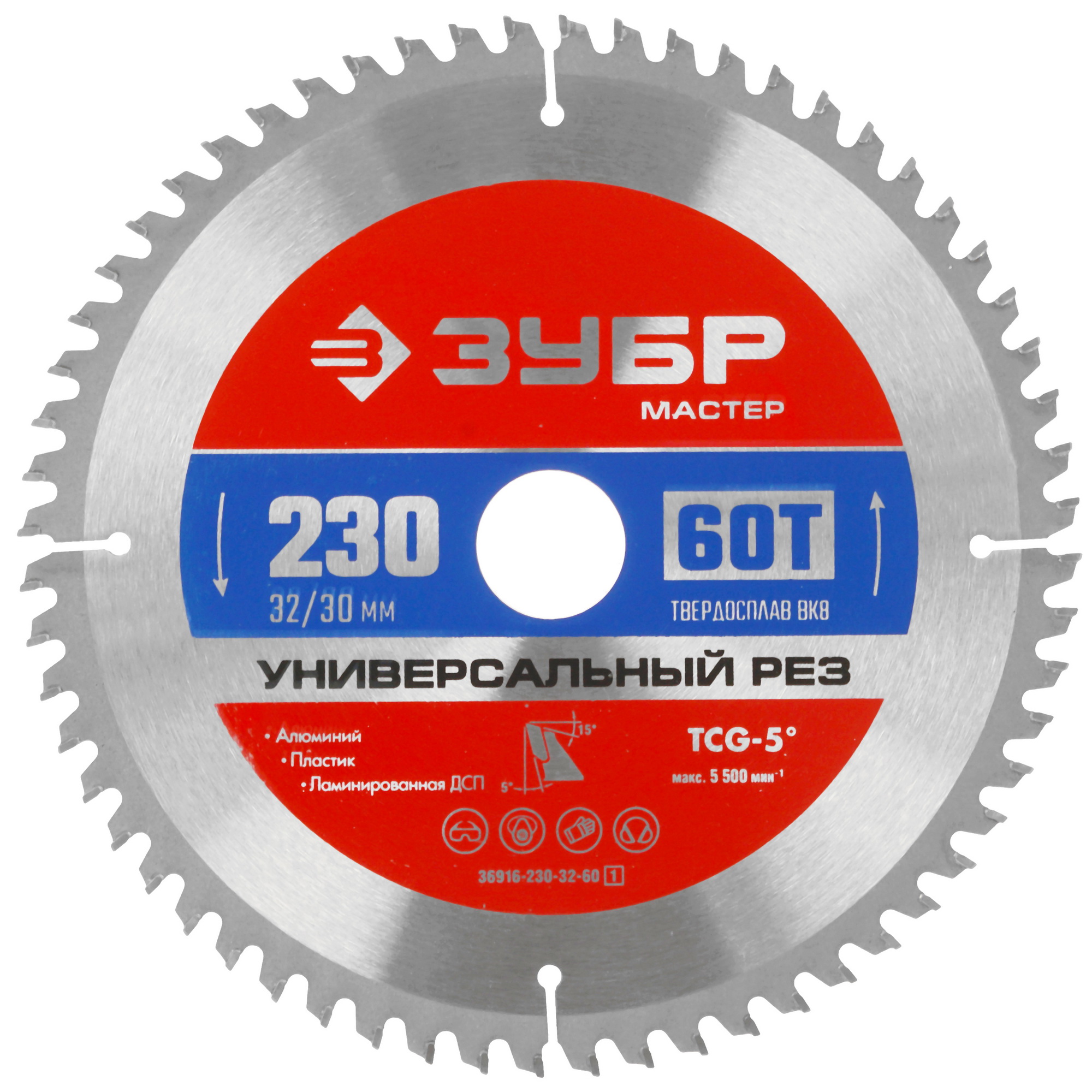Диск пильный ЗУБР Универсальный рез 36916-230-32-60_z01 9173802 STDN-0072490