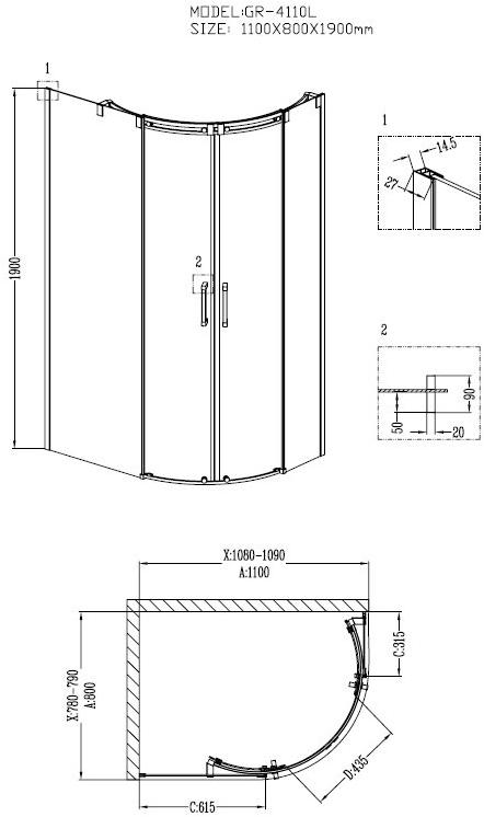 Душевое ограждение GROSSMAN GR-4110L Galaxy 110*80*190 двери раздвижные - Вид №1