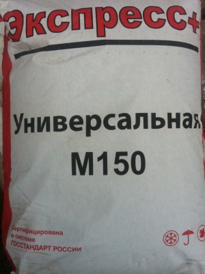 Сухая универсальная смесь М150 Экспресс+ 40кг 264 - Вид №1