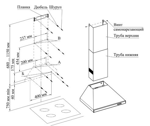 7941248 Вытяжка каминная Gefest ВО 11 К47 коричневый STDN-0117230 - Вид №9