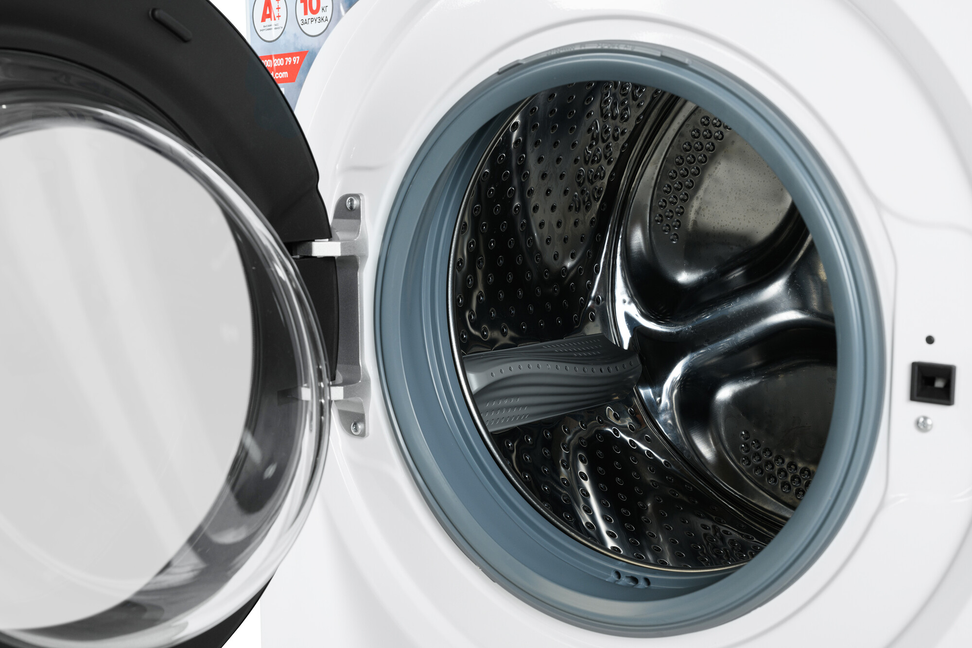 9071988 Стиральная машина KRAFT KF-MDS10146W белый STDN-0051280 - Вид №7