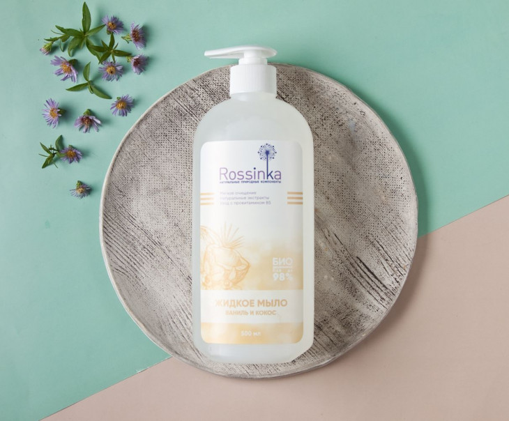 7513 Жидкое мыло "Ваниль и кокос" Вкусляндия 