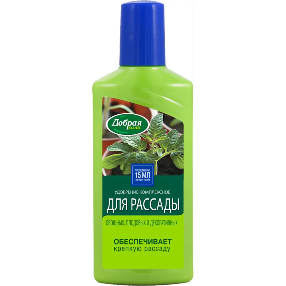 Добрая сила: Удобрение для рассады с янтарной кислотой и витаминами 250 мл 83280183 STLM-0040145