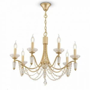 Люстра подвесная золото, 7 плафонов Zoe FREYA ДИЗАЙНЕРСКИЕ, CLASSIC 00-3956400 Золото