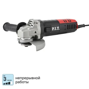 УШМ сетевая P.I.T. LPWS125-C6, 900Вт