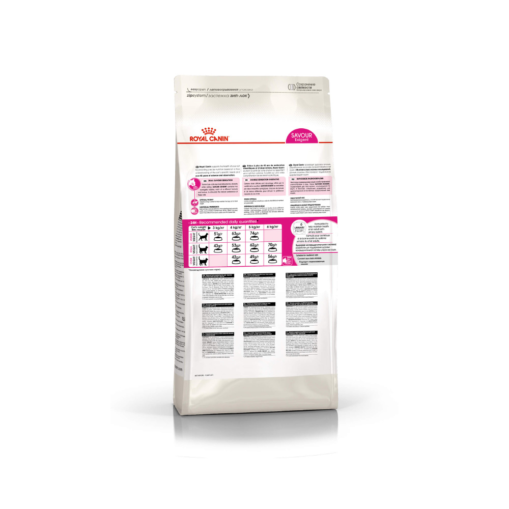 Т00021221 Корм для кошек Exigent 35/30 Savoir Sensation для привередливых к вкусу сух. 4кг ROYAL CANIN  - Вид №2