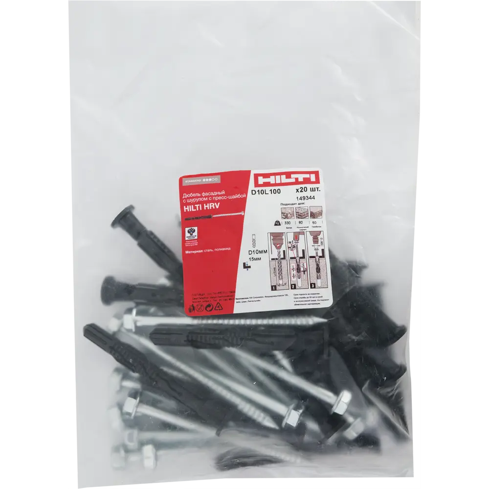 Дюбель фасадный Hilti HRV-H 10x100 мм нейлон/оцинкованная сталь цвет красный 20 шт. 82656574 STLM-2056643  - Вид №4
