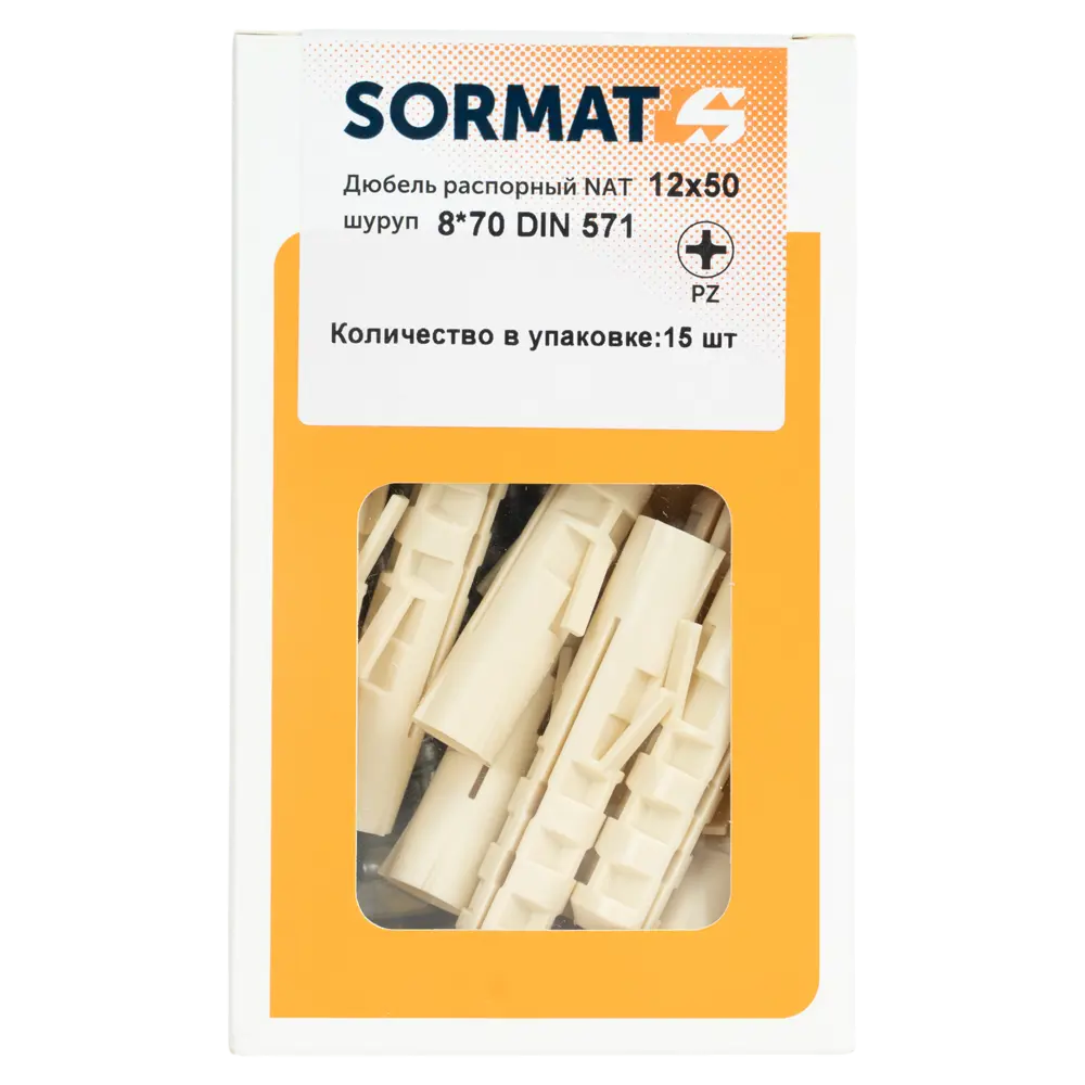 Распорный дюбель SORMAT 12x50 мм нейлоновый (15 шт) 89420340 STLM-1573726 - Вид №4