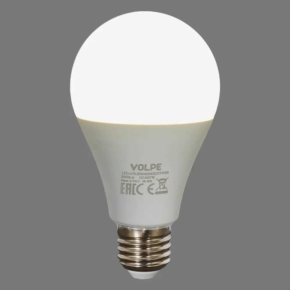 Лампа светодиодная Volpe Norma E27 220 В 25 Вт груша 2000 лм, белый свет STLM-2159547 - Вид №2