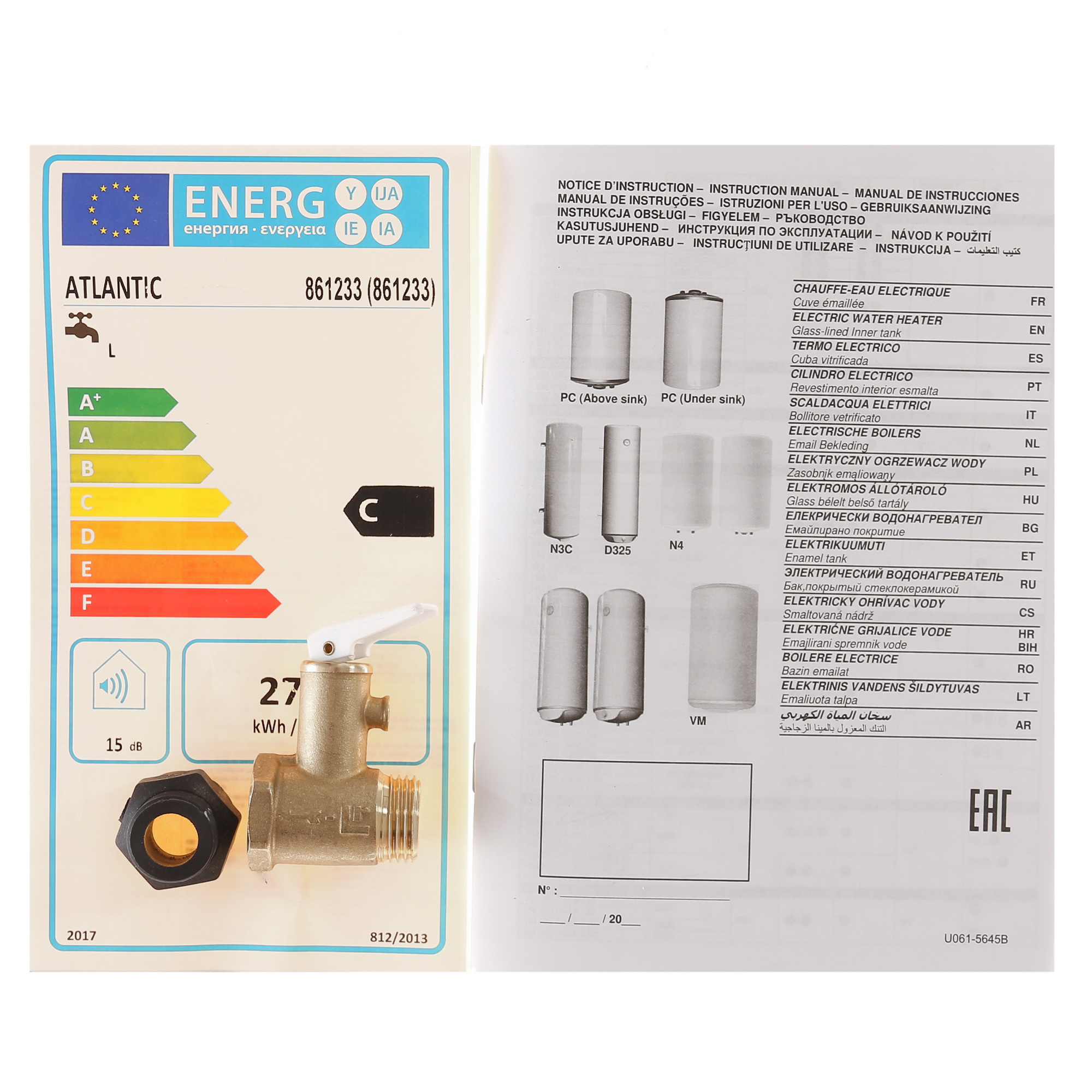 1230658 Водонагреватель электрический Atlantic OPRO TURBO 100 STDN-0146448 - Вид №7