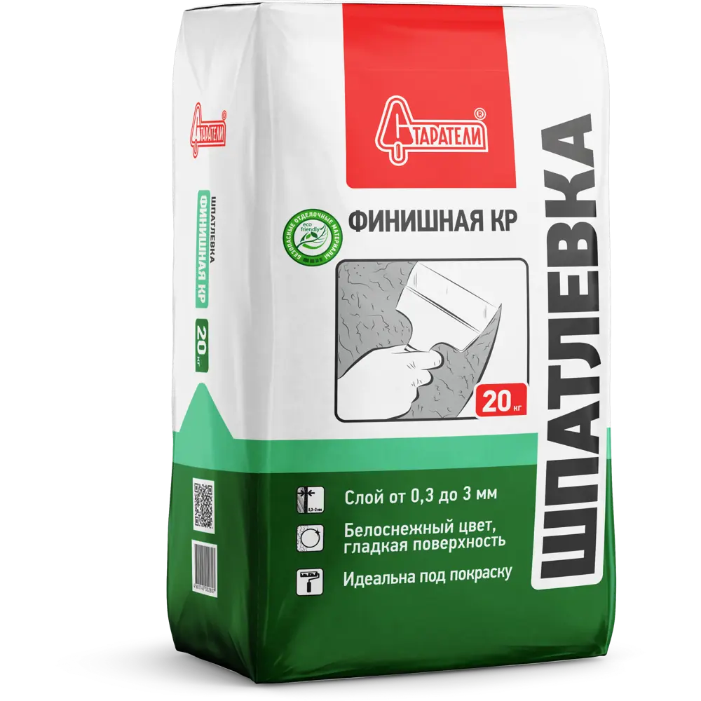 Финишная полимерная шпаклёвка Старатели KP для идеального выравнивания стен 13562950 STLM-0003312