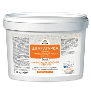 Штукатурка «Апельсиновая корка» Латек, 7 кг