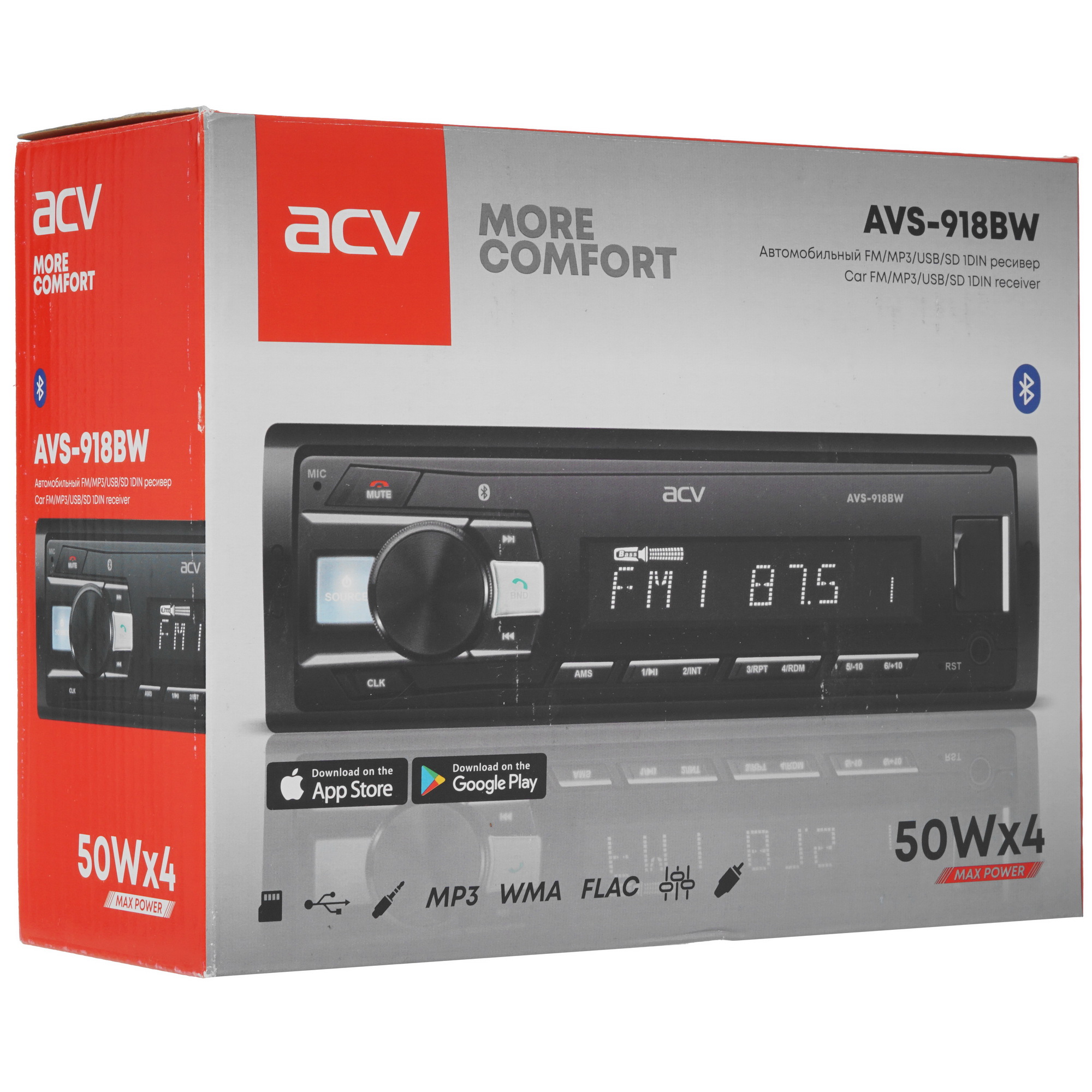 5340004 Автопроигрыватель ACV AVS-918BW STDN-0135164 - Вид №6