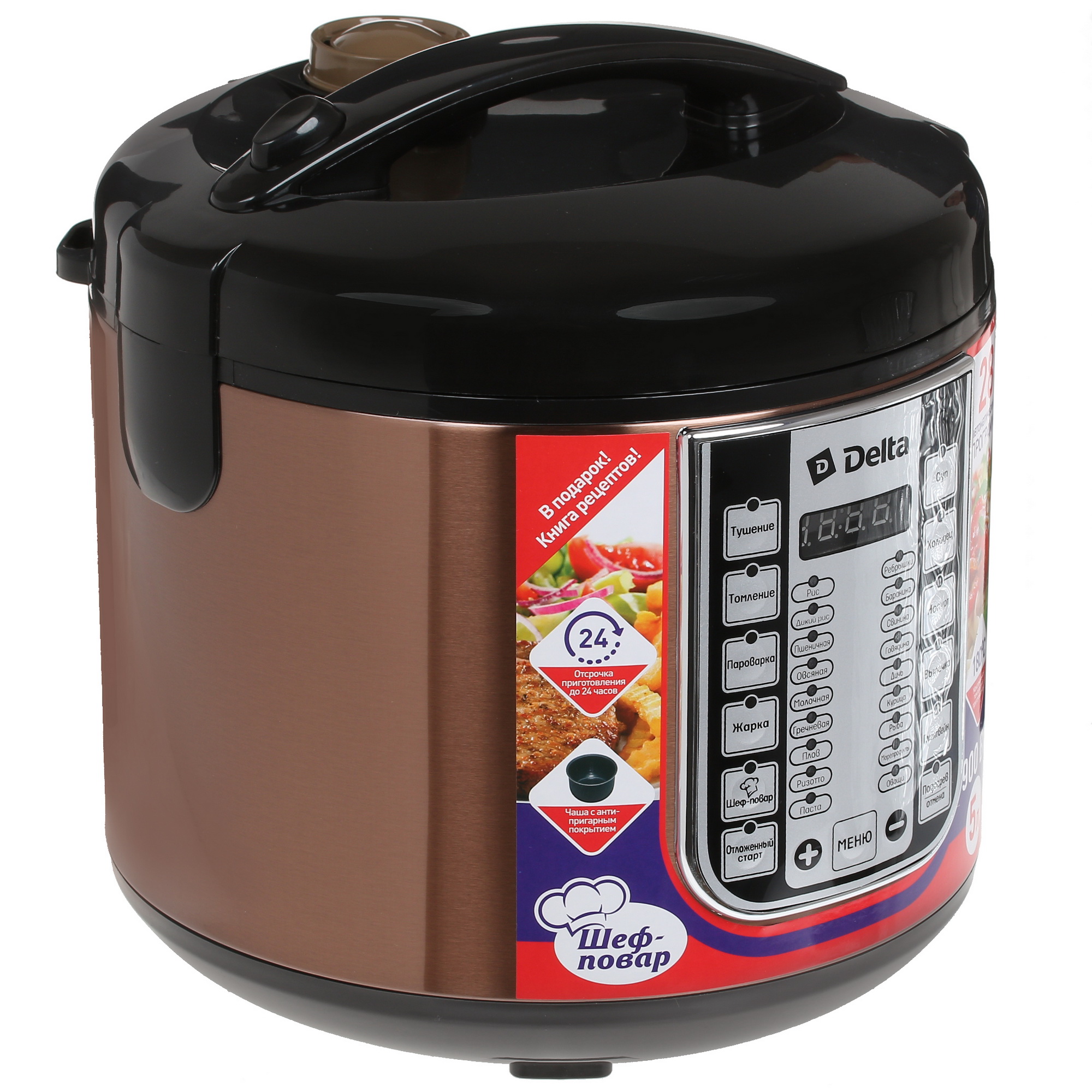8100022 Мультиварка Delta DL-6518 коричневый STDN-0033085