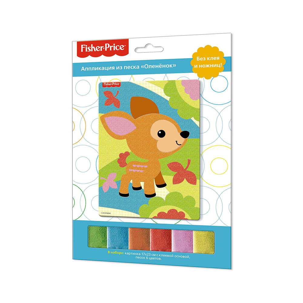 04175 Аппликация из песка "Олененок" Фишер Прайс 
