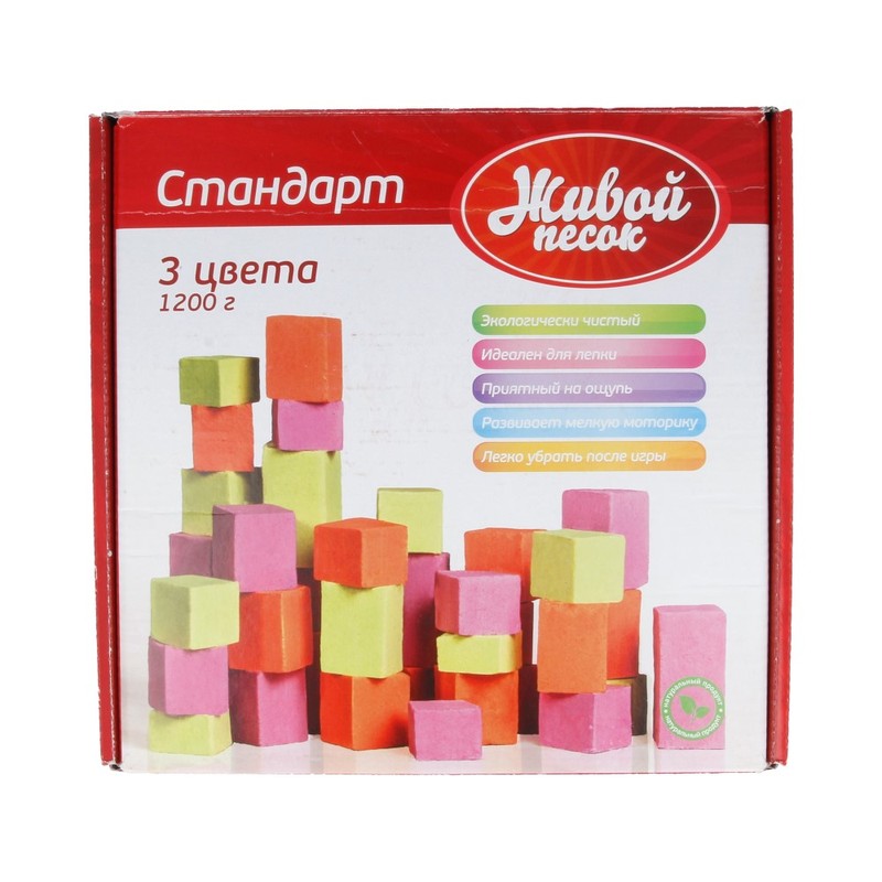 2644 Стандарт 04 Цветной 1 200 г , 3*400 Живой песок 
